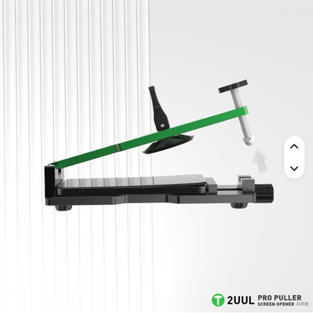 2Uul Da08 Pro Ekran Ayırma Makinesi