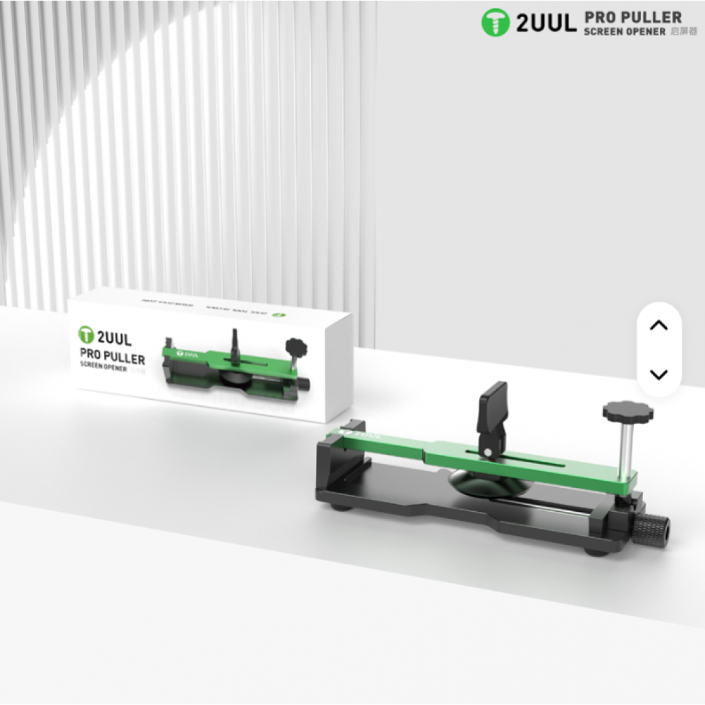2Uul Da08 Pro Ekran Ayırma Makinesi