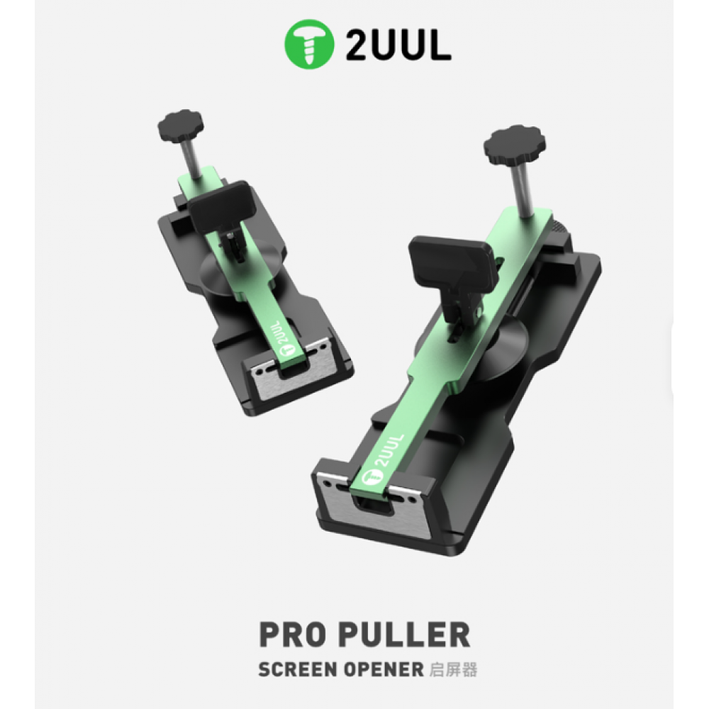 2Uul Da08 Pro Ekran Ayırma Makinesi