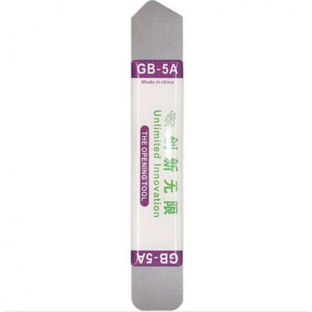 GB-5a Profesyonel Ekran Açma Penası